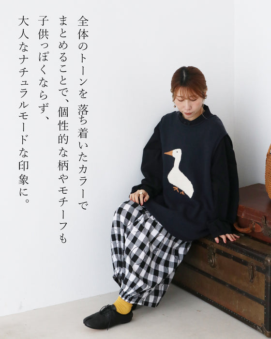 低身長さんが着こなすとことん自由を愉しむ日のコーデ