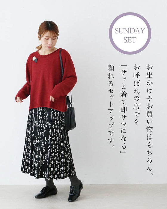 低身長さんが着こなす　華やかさで印象付ける上品コーデ