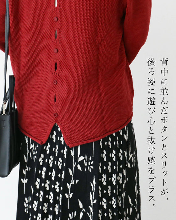 低身長さんが着こなす　華やかさで印象付ける上品コーデ