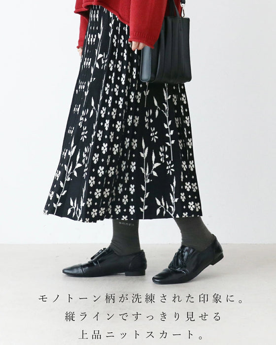 低身長さんが着こなす　華やかさで印象付ける上品コーデ