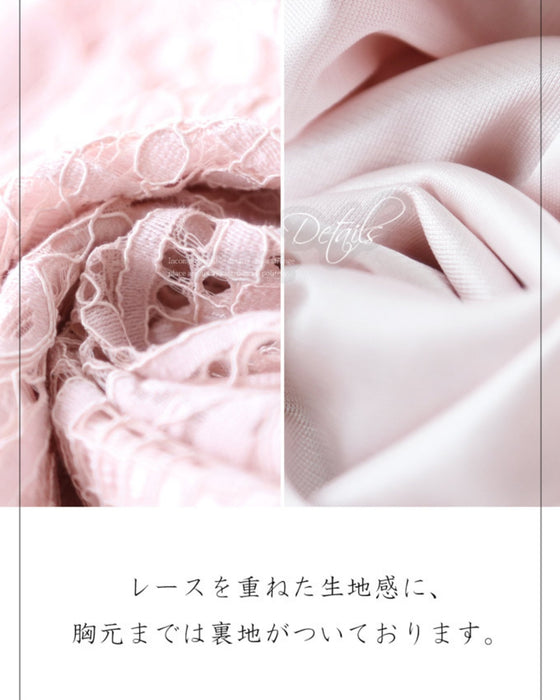 Simple and elegant blouse with full lace 