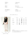 Simple and elegant blouse with full lace 