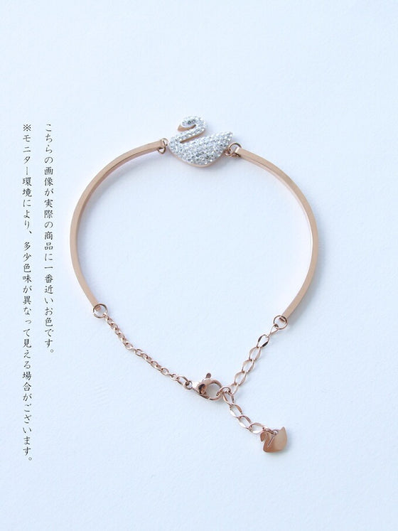 (White) Beautiful Swan Bracelet Simple
