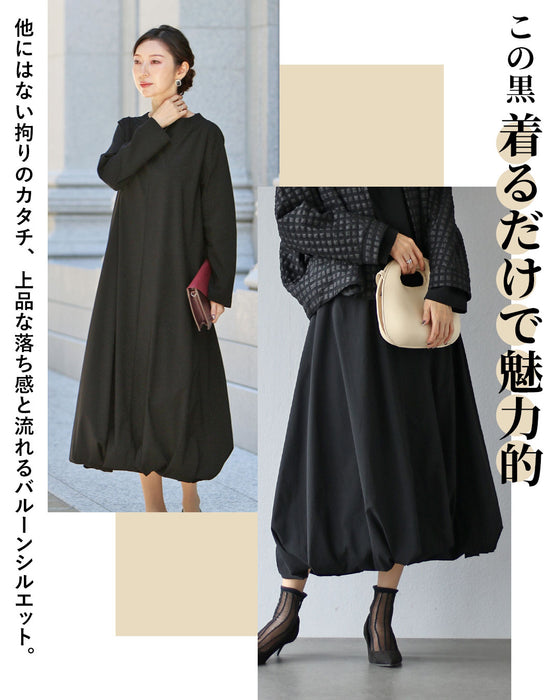 original シック。黒のバルーンワンピース