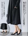 original シック。黒のバルーンワンピース