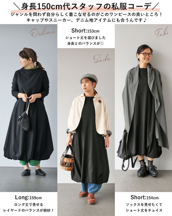 original シック。黒のバルーンワンピース