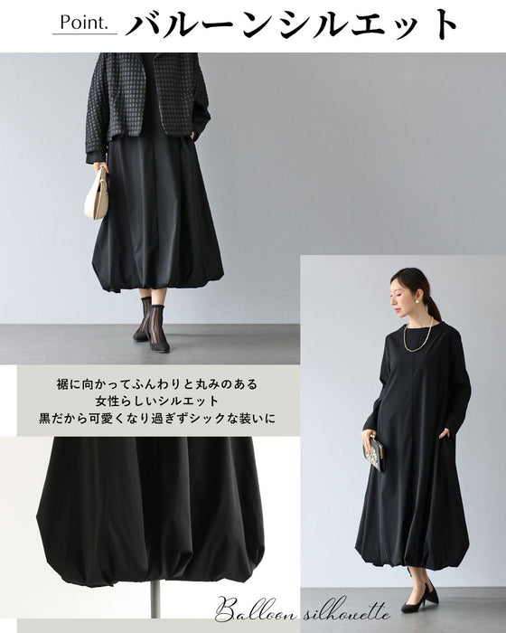 original シック。黒のバルーンワンピース