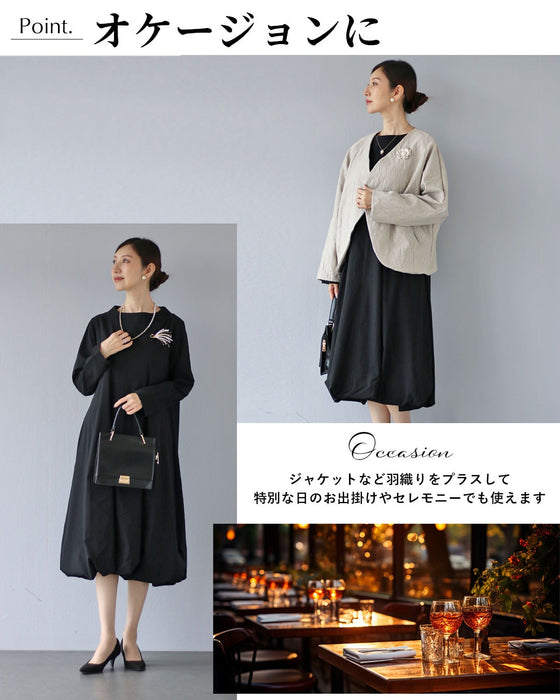 original シック。黒のバルーンワンピース