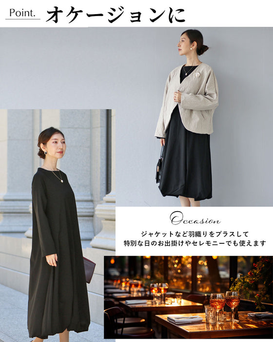 original シック。黒のバルーンワンピース