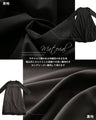 original シック。黒のバルーンワンピース