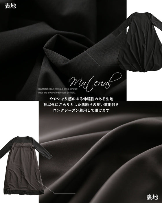 original シック。黒のバルーンワンピース