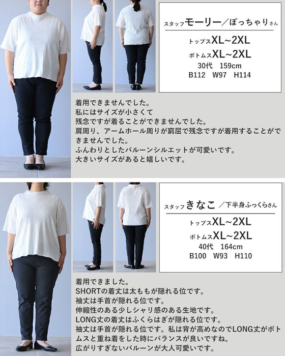original シック。黒のバルーンワンピース