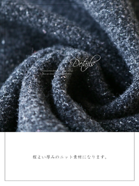 【セール商品返品交換不可】ドルマンスリーブジャケット