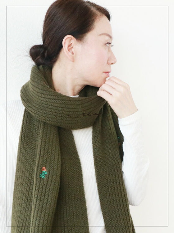 【セール商品返品交換不可】ほっこりサボテンマフラー