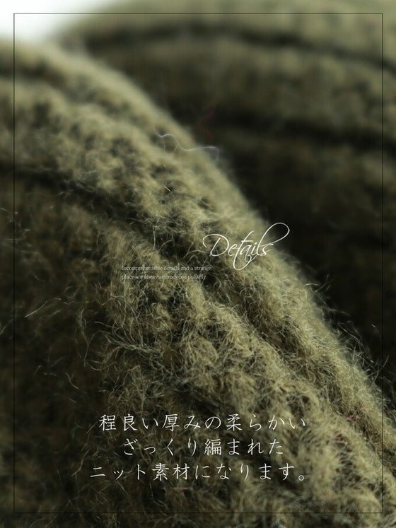 【セール商品返品交換不可】ほっこりサボテンマフラー