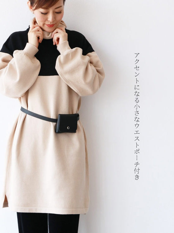 【セール商品返品交換不可】ふわっとタートルニットチュニック