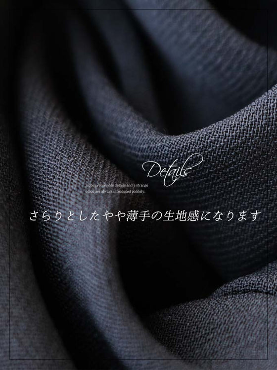 【セール商品返品交換不可】片側プリーツのシルエットパンツゆったり