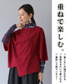 original 脱マンネリ変形Tシャツ