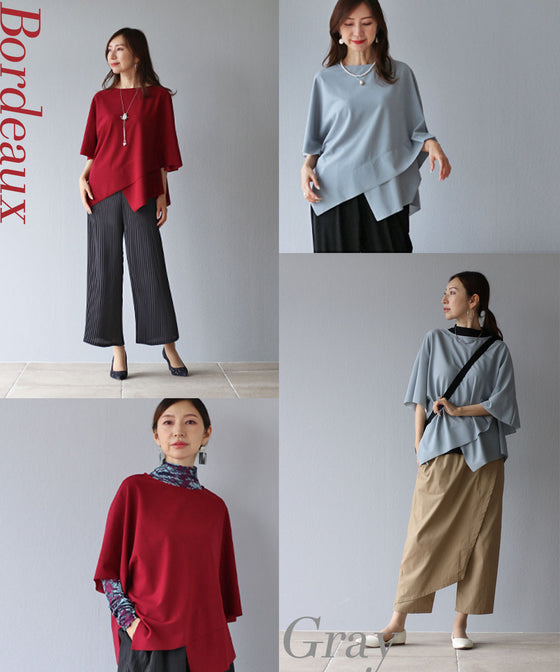 original 脱マンネリ変形Tシャツ