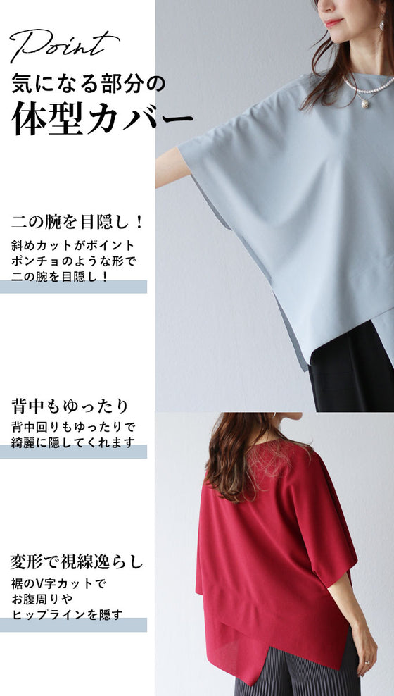 Original Breaking the monotony of transformation T-shirt