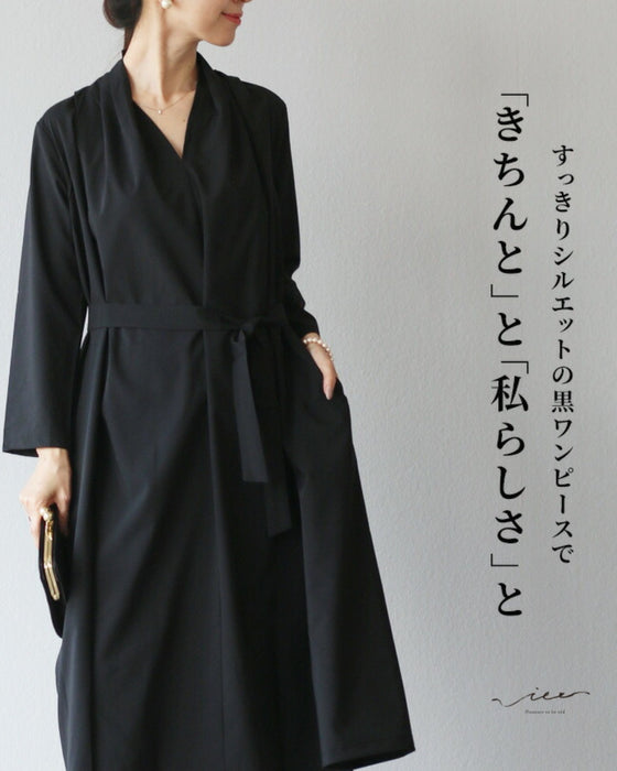 【セール商品返品交換不可】「きちんと」と「私らしさ」と。ワンピース