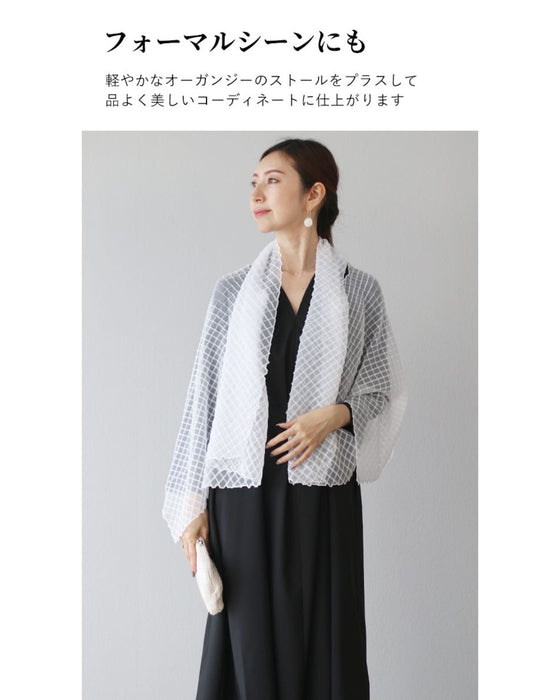 【セール商品返品交換不可】「きちんと」と「私らしさ」と。ワンピース