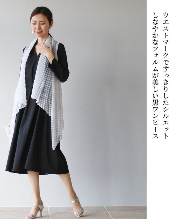 【セール商品返品交換不可】「きちんと」と「私らしさ」と。ワンピース