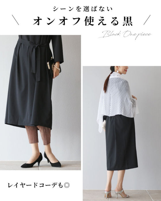 【セール商品返品交換不可】「きちんと」と「私らしさ」と。ワンピース