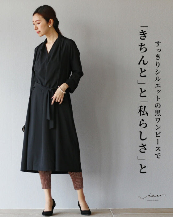 【セール商品返品交換不可】「きちんと」と「私らしさ」と。ワンピース