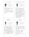 【セール商品返品交換不可】自然に佇むスカート