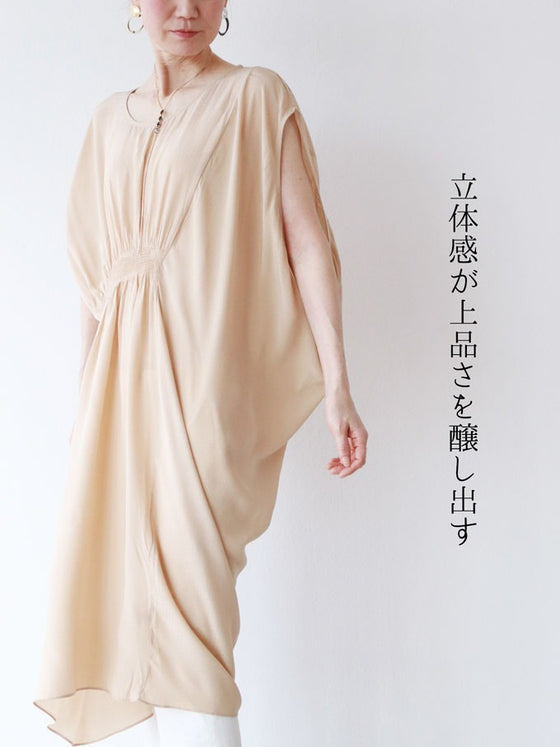 【アウトレット返品交換不可】立体感が上品さを醸し出す ワンピース