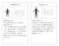 【アウトレット返品交換不可】個性で遊ぶコクーンスカート