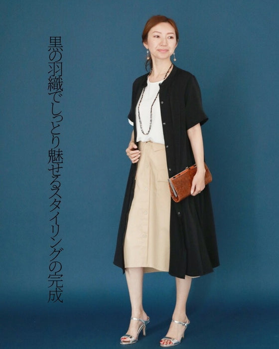 【アウトレット返品交換不可】個性で遊ぶコクーンスカート