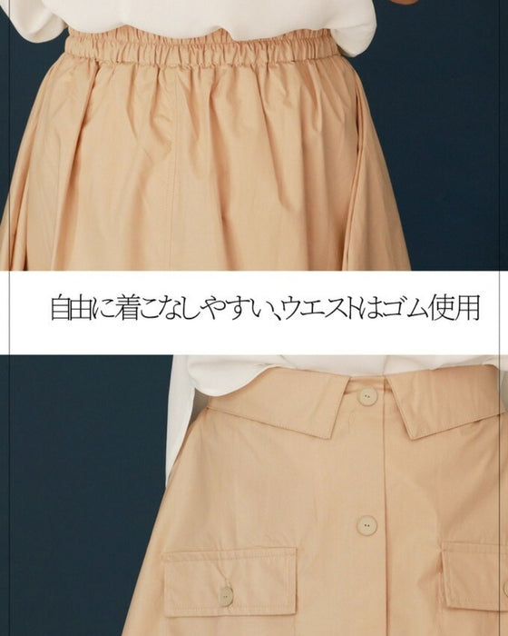 【アウトレット返品交換不可】個性で遊ぶコクーンスカート
