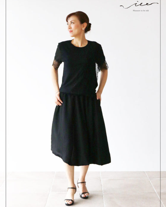 【セール商品返品交換不可】ストライプと片側ふわっとバルーンスカート