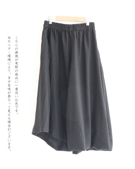 【セール商品返品交換不可】ストライプと片側ふわっとバルーンスカート