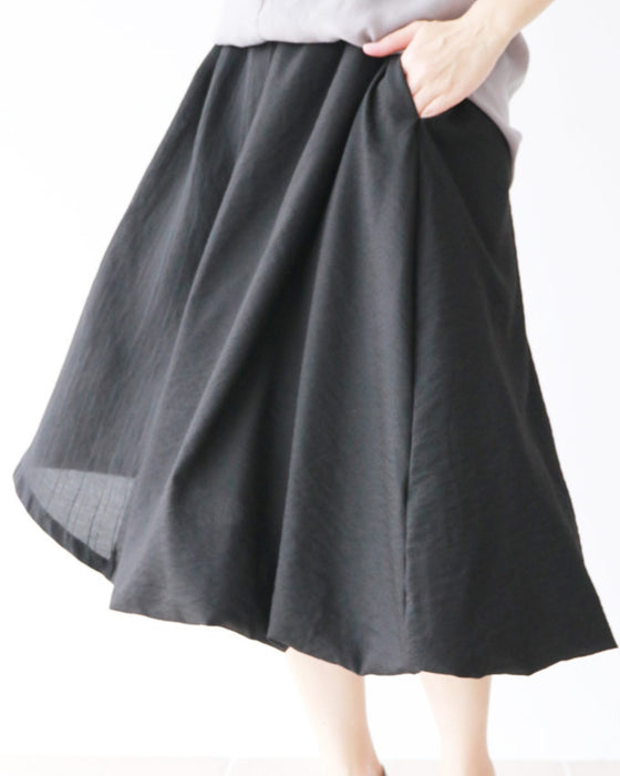 【セール商品返品交換不可】ストライプと片側ふわっとバルーンスカート