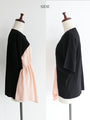 [Sale items cannot be returned or exchanged] Skillfully gathered top