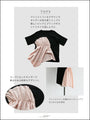 [Sale items cannot be returned or exchanged] Skillfully gathered top