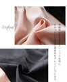 [Sale items cannot be returned or exchanged] Skillfully gathered top