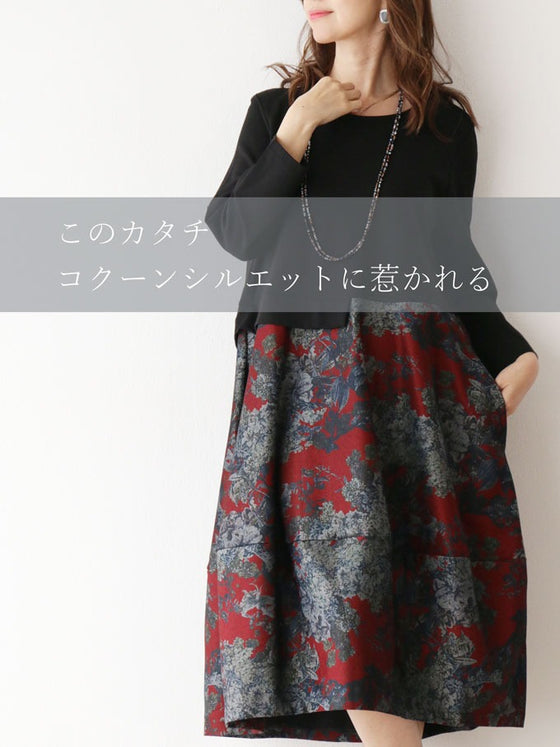 【アウトレット返品交換不可】モノクロームな百合の花ワンピースゆったり