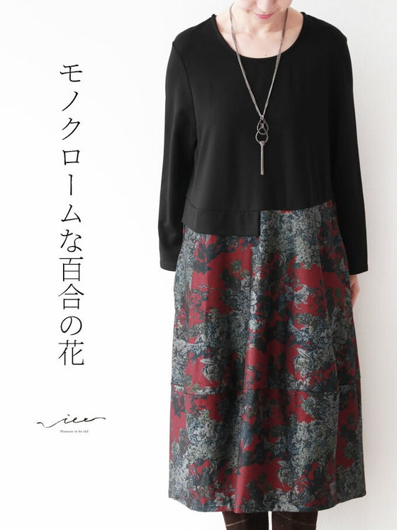 【アウトレット返品交換不可】モノクロームな百合の花ワンピースゆったり