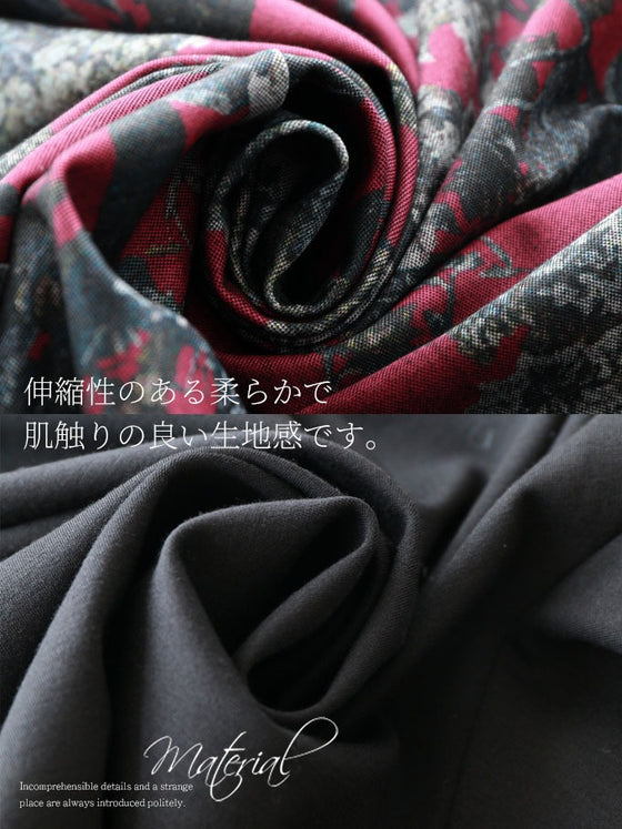 【アウトレット返品交換不可】モノクロームな百合の花ワンピースゆったり