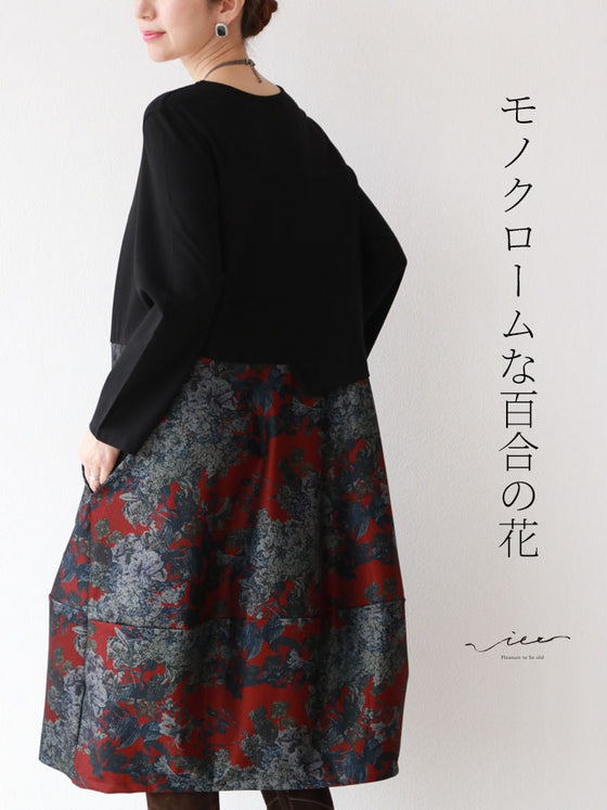 【アウトレット返品交換不可】モノクロームな百合の花ワンピースゆったり