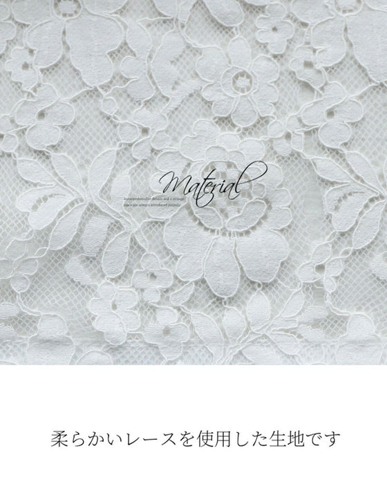 A detachable collar hoodie decorated with lace