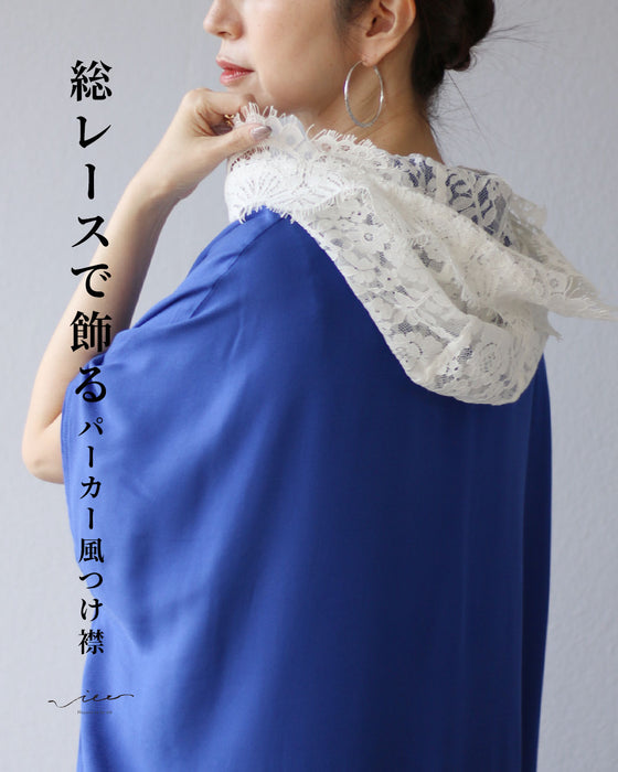 A detachable collar hoodie decorated with lace