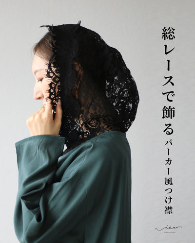 ブラック