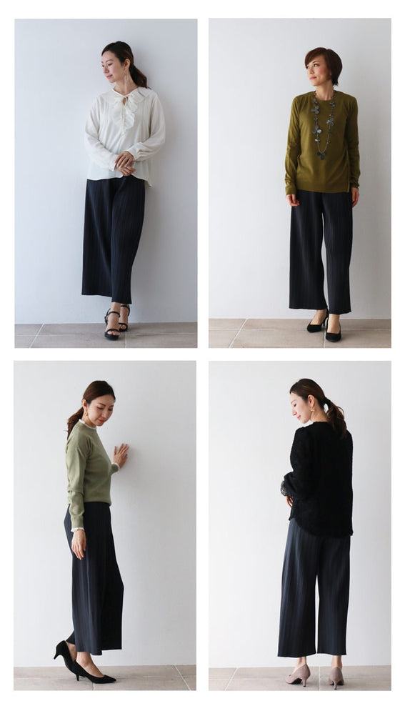 【アウトレット返品交換不可】極上のリラックスパンツゆったり