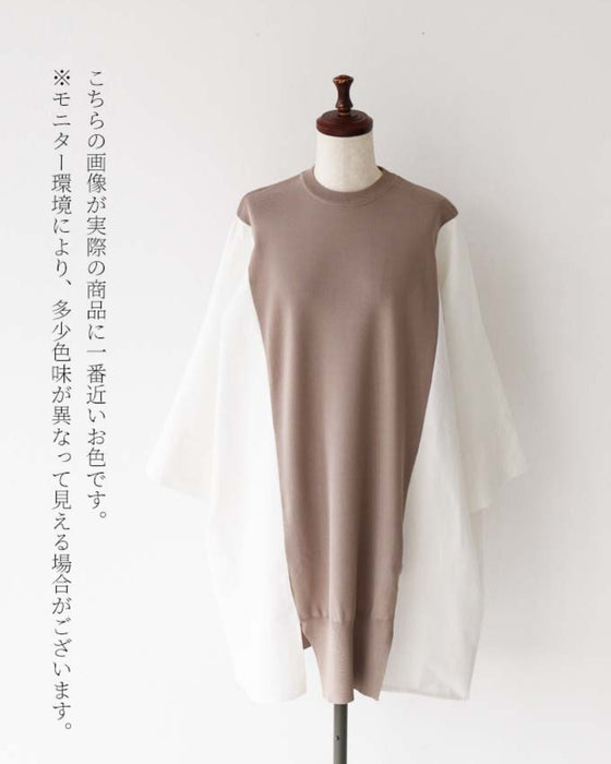 【セール商品返品交換不可】異素材で遊ぶオーバーサイズトップス