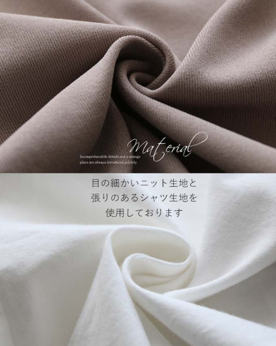 【セール商品返品交換不可】異素材で遊ぶオーバーサイズトップス